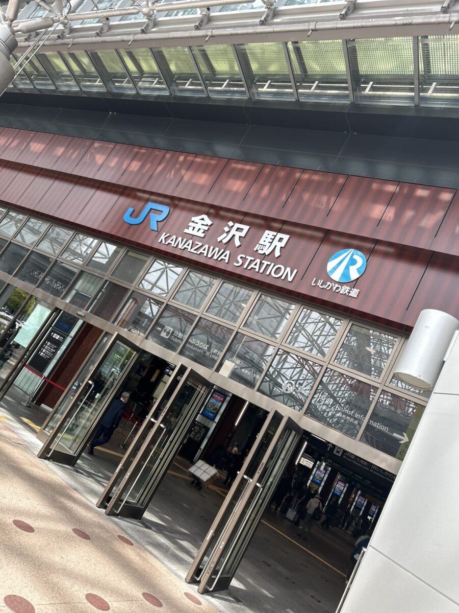 金沢駅の様子