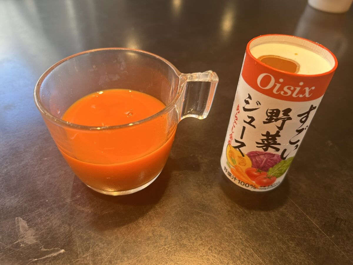 野菜ジュース