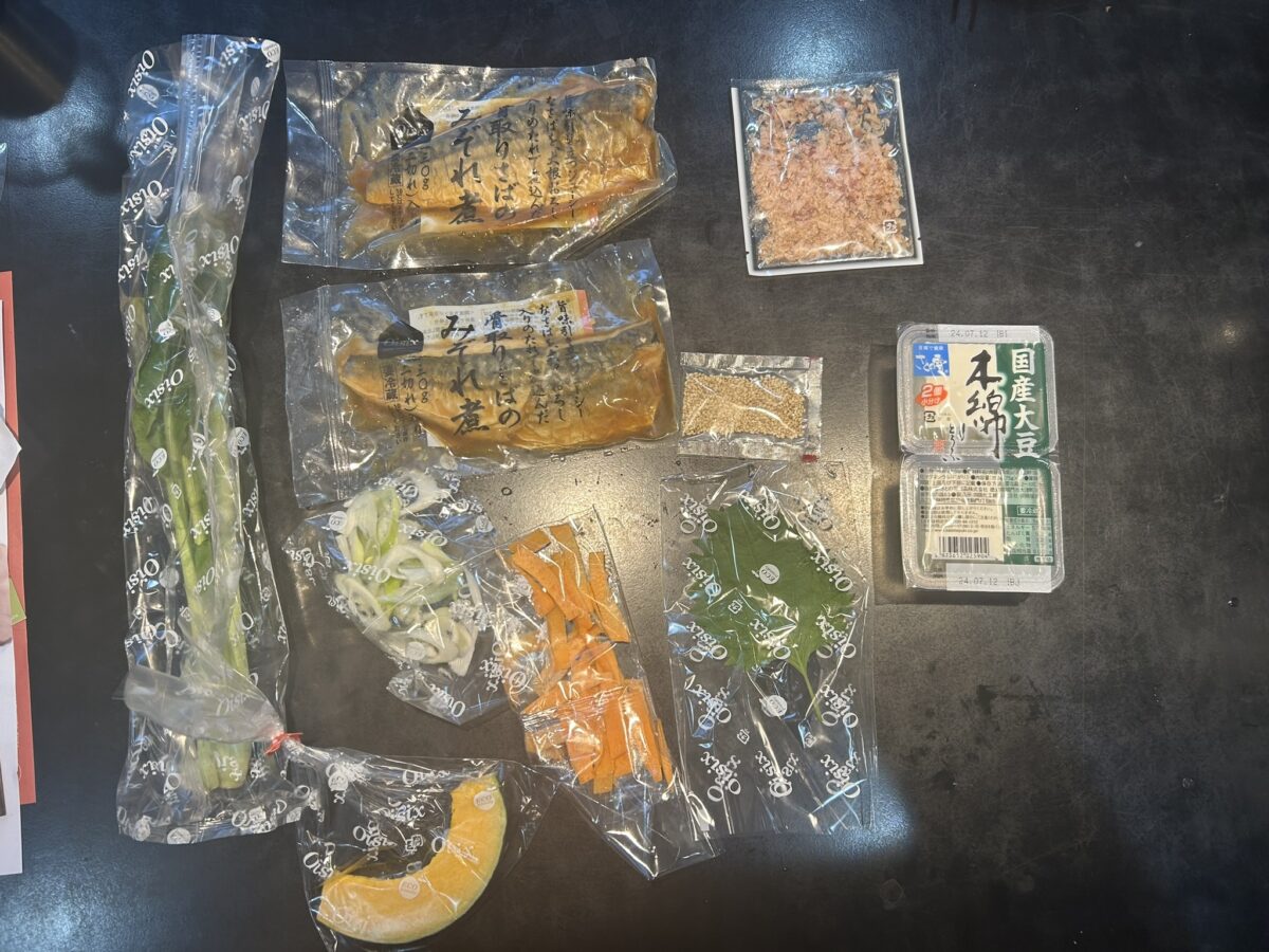 みぞれ煮とさっぱり豆腐の材料