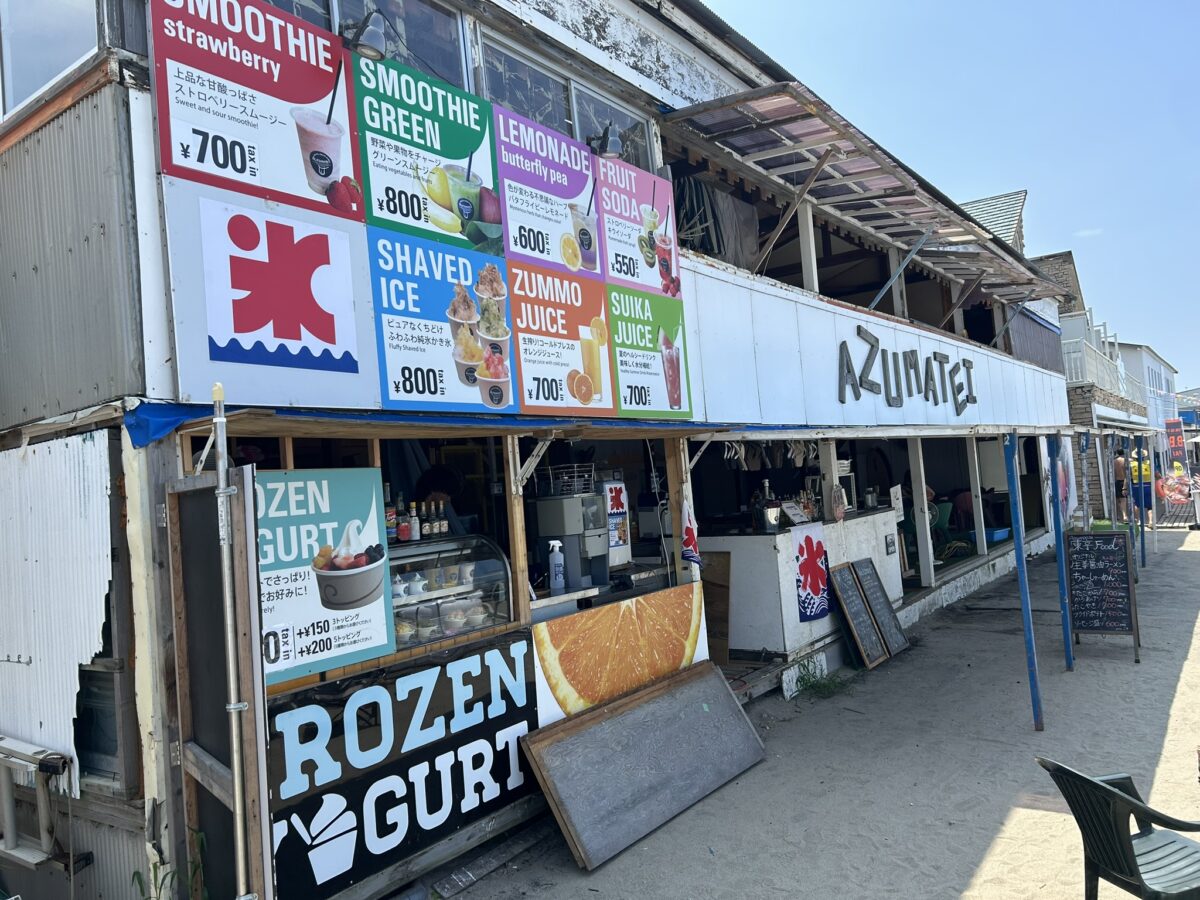 AZUMATEIの店外