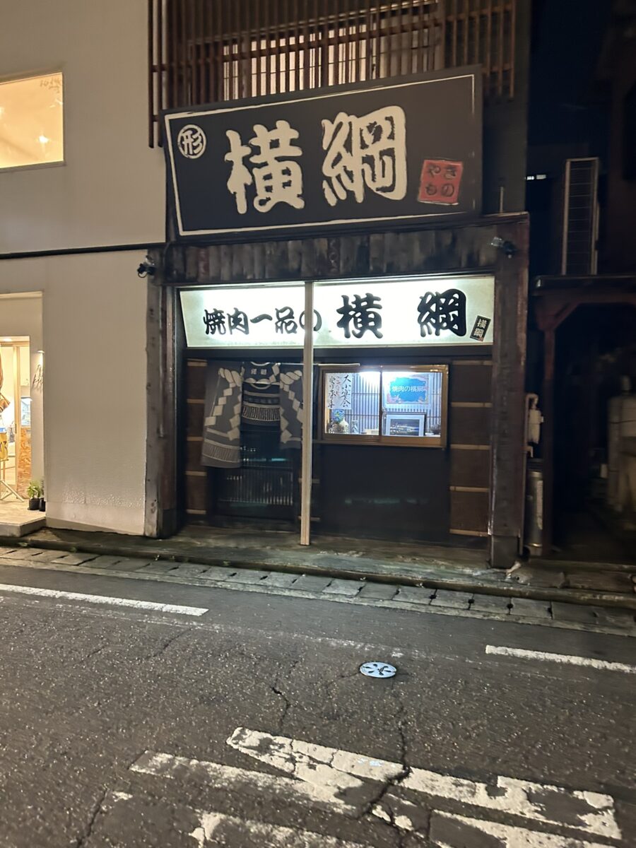 横綱入り口