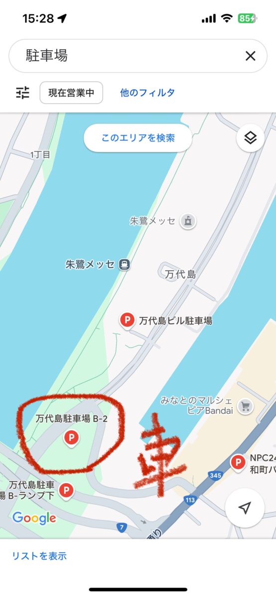 駐車場地図